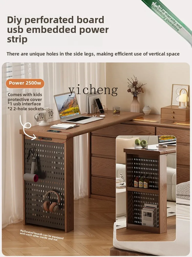 X5-18 Armadio da parete in sti - Storage recensione e prezzo