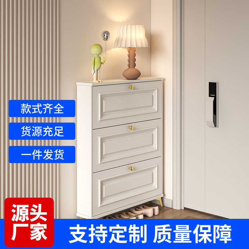 Scarpiera da ingresso francese - Shoe Rack Cabinet Narrow Entryway recensione e prezzo